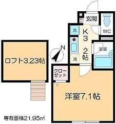 サンウィッシュ 1階