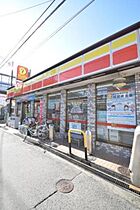 大阪府吹田市千里山東１丁目（賃貸マンション1R・1階・15.17㎡） その8