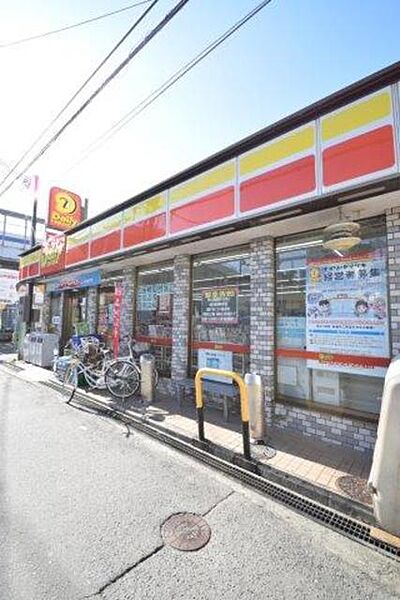 画像22:デイリーヤマザキ関大前店 431m