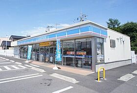 ベルナティオＡ 00102 ｜ 栃木県宇都宮市東峰１丁目8-22（賃貸アパート1LDK・1階・43.70㎡） その15