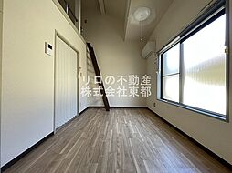 タウンハウス国立 202 2階1Kのリビング/ダイニング