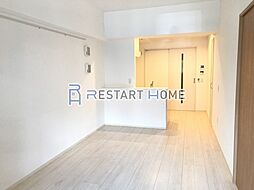 神戸 ボナール レジデンス 6階1LDKのリビング/ダイニング