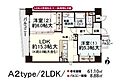 クリスタルスイタタカハマ4階13.4万円