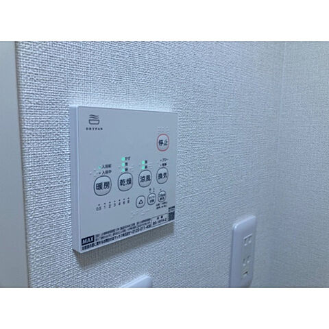 浴室
