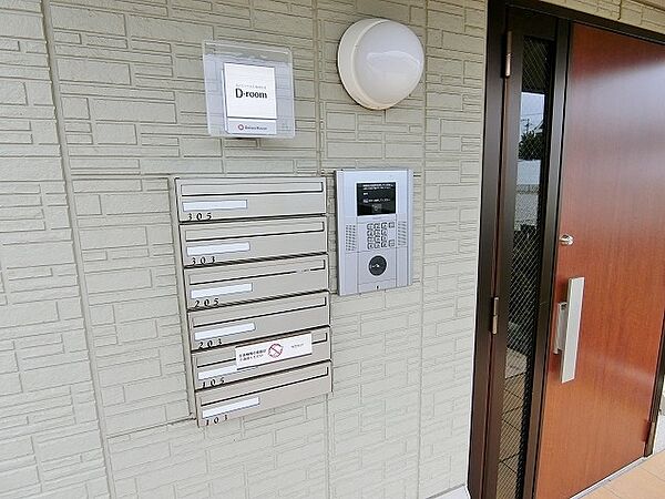 静岡県富士市伝法(賃貸アパート2LDK・3階・58.07㎡)の写真 その4