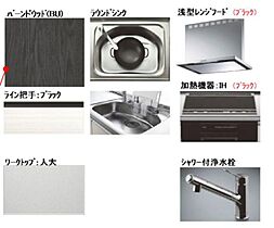 グレースキングダム 00202 ｜ 千葉県流山市おおたかの森西２丁目18-之2（賃貸マンション3LDK・2階・74.15㎡） その4