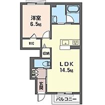 ブランドール　Ｃ 00105 ｜ 群馬県前橋市西片貝町４丁目4-3（賃貸アパート1LDK・1階・47.75㎡） その2