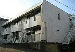 メゾン・カマラード