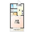 ロイヤルハイツ苅田3階4.2万円