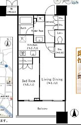 パークタワーグランスカイ 1LDKの間取図画像