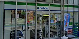 ファミリーマート川崎鷺沼店 113m