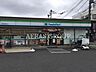 周辺：ファミリーマート板橋台橋通り店 79m