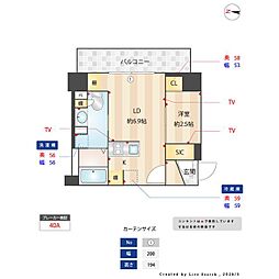 VALUE MAISON ryogoku 6階/602