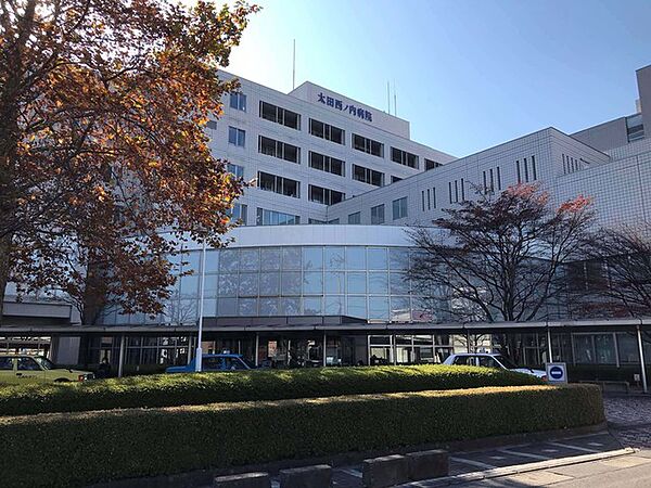 画像25:一般財団法人太田綜合病院附属太田西ノ内病院 720m