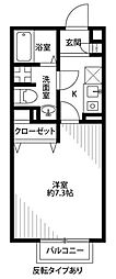アムール新都心 1Kの間取図画像