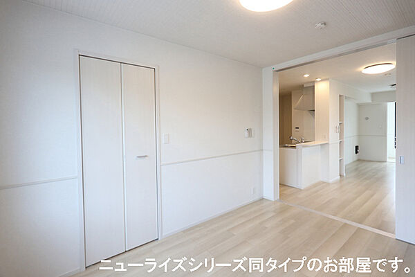 プラシード 102｜東京都多摩市和田(賃貸アパート1LDK・1階・50.05㎡)の写真 その12