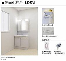 グランドマテリアル A0105 ｜ 鳥取県米子市車尾５丁目12-23（賃貸アパート1R・1階・29.80㎡） その15