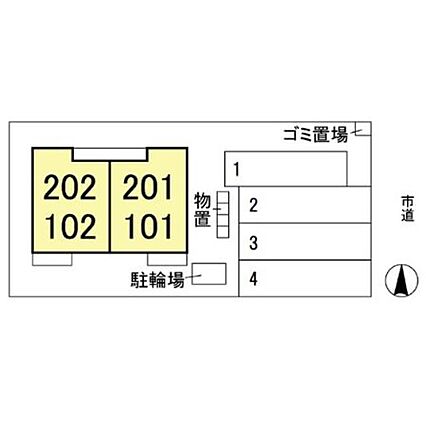 ジュピター_その他_1