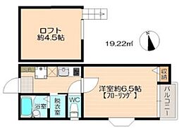 ピュア別府南壱番館 1Kの間取図画像