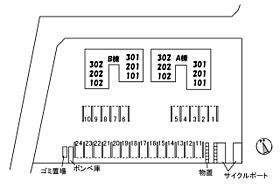 グランマスト　ベレオ林町　Ａ棟 202 ｜ 香川県高松市林町（賃貸アパート2LDK・2階・62.75㎡） その26