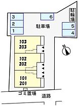 東京都八王子市弐分方町540-1（賃貸アパート2LDK・2階・57.64㎡） その17