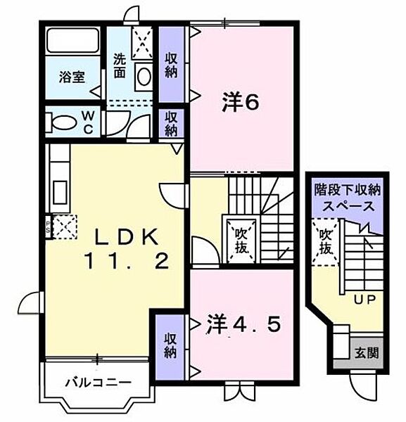 イーストエルム 201｜新潟県新潟市西蒲区葉萱場(賃貸アパート2LDK・2階・60.19㎡)の写真 その2