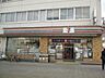 周辺：セブンイレブン阪急岡町駅前店 513m