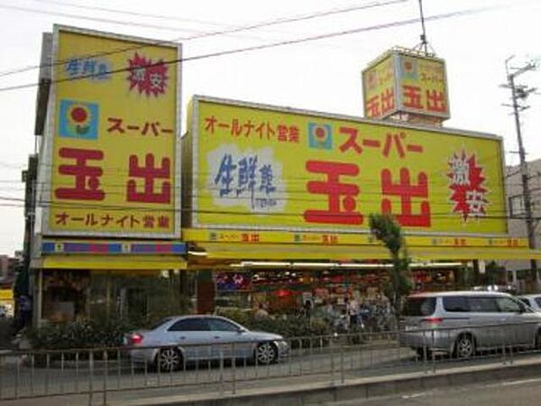 大阪府堺市堺区八千代通(賃貸アパート1K・2階・20.90㎡)の写真 その25