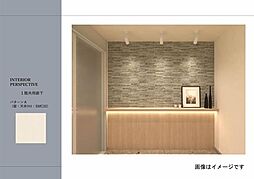 共用部イメージ