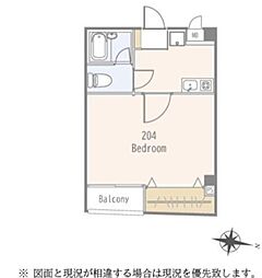 アーバンプレイス上野毛 2階1Kの間取り