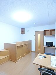 レオパレスルミエール 1階1Kのリビング/ダイニング