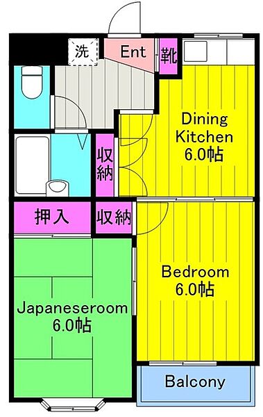 やまわハイツ 102｜神奈川県川崎市多摩区中野島４丁目(賃貸マンション2DK・1階・37.30㎡)の写真 その2