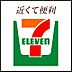 周辺：セブンイレブン福岡合同庁舎東店 229m