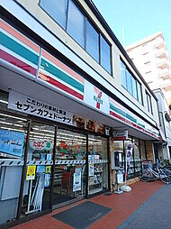 ガーラ・ヴィスタ練馬