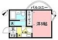 リベ多摩川2階4.9万円