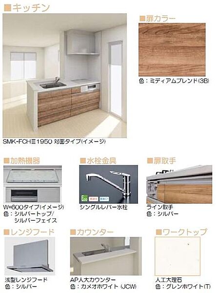 セントリビエ