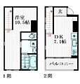 Ruelle1階18.2万円