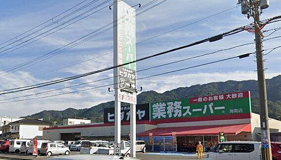 セジュールエイト_周辺_4
