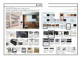 シャルマン・ドミール A0101 ｜ 熊本県熊本市東区上南部２丁目12-64（賃貸アパート1LDK・1階・42.72㎡） その8