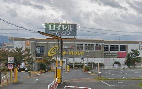 大阪府河内長野市栄町(賃貸マンション1K・1階・22.68㎡)の写真 その24