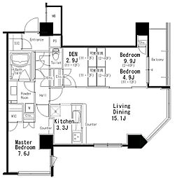 MFPR目黒タワー 2SLDKの間取図画像