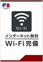 グランフォートＭIII 202 ｜ 宮城県仙台市宮城野区新田東１丁目5-6（賃貸マンション1LDK・2階・66.36㎡） その21