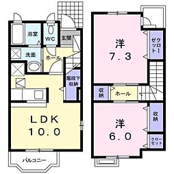 JR横浜線 淵野辺駅 徒歩20分