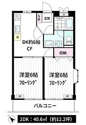 コモビレッヂ南台3号館 2DKの間取図画像