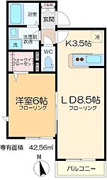 オンディーヌグルエ1 1LDKの間取図画像