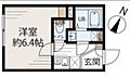 Cielstella 池袋4階11.8万円