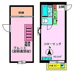 コスモタウン3 1Kの間取図画像