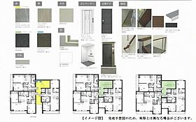 グランカストラ 00203 ｜ 栃木県宇都宮市東町65-1（賃貸マンション1LDK・2階・48.80㎡） その15