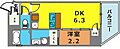 ネクストステージ神戸元町7階9.4万円