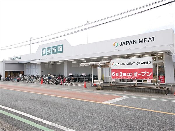 画像29:ジャパンミート卸売市場ふじみ野店 310m